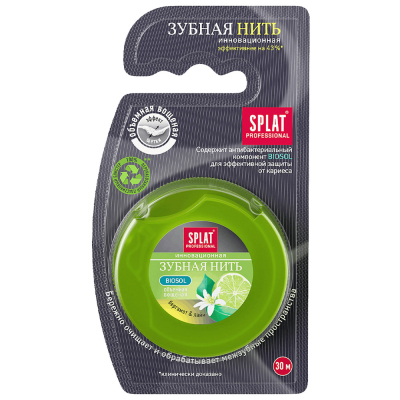 Изображение товара Антибактериальная зубная нить SPLAT Professional Dental Floss 30 м бергамот лайм Изображение товара Антибактериальная зубная нить SPLAT Professional Dental Floss 30 м бергамот лайм