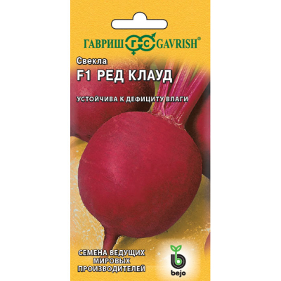 Изображение товара Семена Свеклы Ред Клауд F1 1 г от Семена Гавриш, Россия, устойчивый сорт