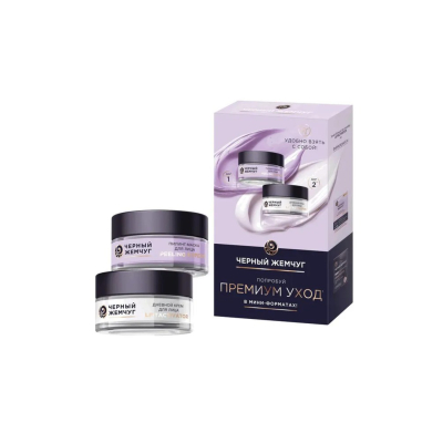 Изображение товара Набор Черный Жемчуг Lift activator для зрелой кожи 25 мл