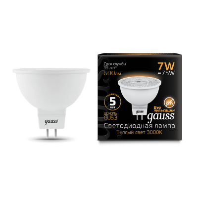 Изображение товара Светодиодные лампы Gauss LED MR16 GU5.3 7W 2700K для интерьера и улицы Изображение товара Светодиодные лампы Gauss LED MR16 GU5.3 7W 2700K для интерьера и улицы