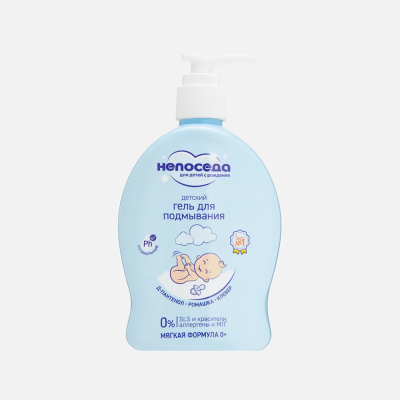 Изображение товара Гель для подмывания Непоседа детский 300 мл
