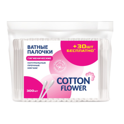 Изображение товара Ватные палочки Cotton Flower ПЭ 300 шт для гигиены и косметики