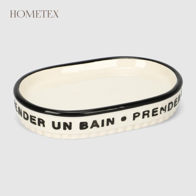 Изображение товара Керамическая мыльница Hometex бежевый с полосами и окантовкой Изображение товара Керамическая мыльница Hometex бежевый с полосами и окантовкой