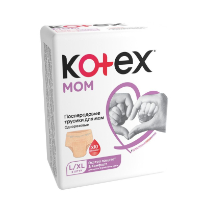 Изображение товара Послеродовые впитывающие трусики Kotex L/XL 8 шт гигиеничные урологические
