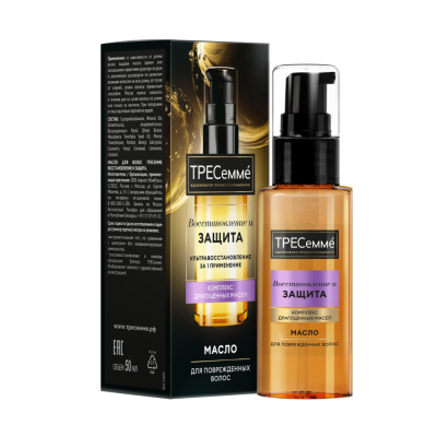 Изображение товара Масло для волос TRESemme Repair & Protect 50 мл Изображение товара Масло для волос TRESemme Repair & Protect 50 мл