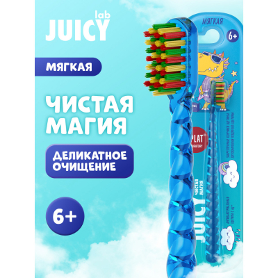 Изображение товара Детская зубная щетка SPLAT Магия Единорога с радужными щетинками