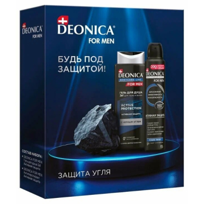 Изображение товара Подарочный набор Deonica for men Защита угля гель для душа и антиперспирант 2в1 Изображение товара Подарочный набор Deonica for men Защита угля гель для душа и антиперспирант 2в1