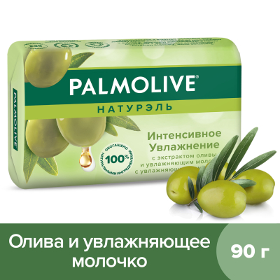 Изображение товара Твердое мыло Palmolive Натурэль Увлажнение с экстрактом оливы и молочком 90 г Изображение товара Твердое мыло Palmolive Натурэль Увлажнение с экстрактом оливы и молочком 90 г