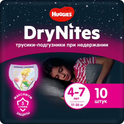 Изображение товара Трусики Huggies DryNites для девочек 4-7 лет - 10 шт