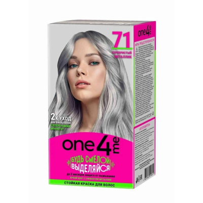 Изображение товара Краска для волос One4me Metallics "Серебристый металлик" M71