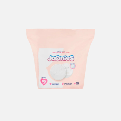 Изображение товара Вкладыши для груди Joonies одноразовые 90 шт Изображение товара Вкладыши для груди Joonies одноразовые 90 шт