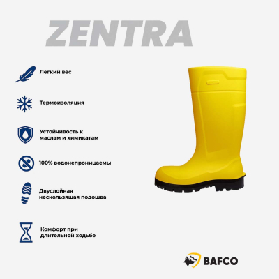 Изображение товара Женские желтые сапоги Bafco из полиуретана, размер 41