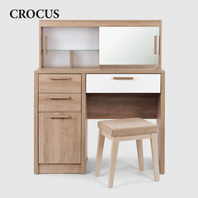 Изображение товара Туалетный столик Crocus 100х45х119,5 см