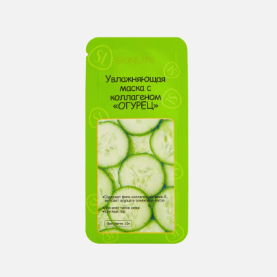 Изображение товара Маска с коллагеном Skinlite Огурец для интенсивного увлажнения кожи