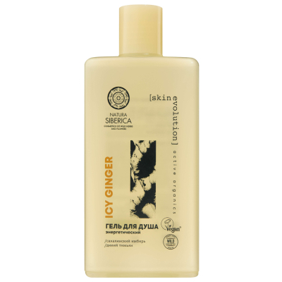 Изображение товара Гель для душа N siberica Icy ginger 270 мл с имбирем и тимьяном Изображение товара Гель для душа N siberica Icy ginger 270 мл с имбирем и тимьяном