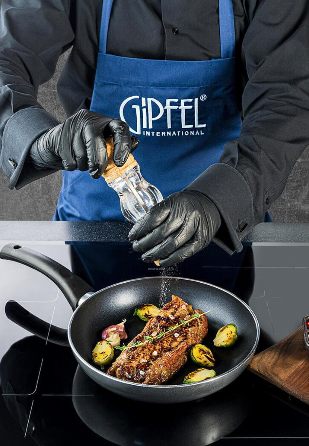 Скидки до 35% на посуду Gipfel!