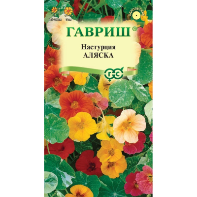 Изображение товара Семена Гавриш Настурция Аляска, смесь 1,0 г