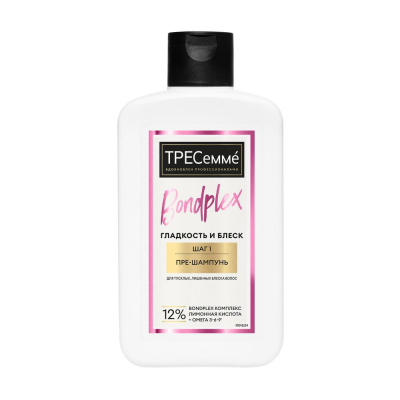 Изображение товара Шампунь Тресемме для волос гладкость и блеск 280 мл