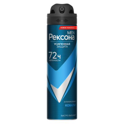 Изображение товара Антиперспирант аэрозоль Рексона Men Усиленная защита Кобальт 150 мл Изображение товара Антиперспирант аэрозоль Рексона Men Усиленная защита Кобальт 150 мл