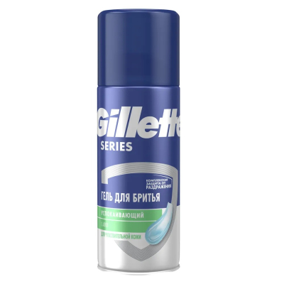 Изображение товара Гель для бритья Gillette Sensitive с алоэ 75 мл для чувствительной кожи Изображение товара Гель для бритья Gillette Sensitive с алоэ 75 мл для чувствительной кожи