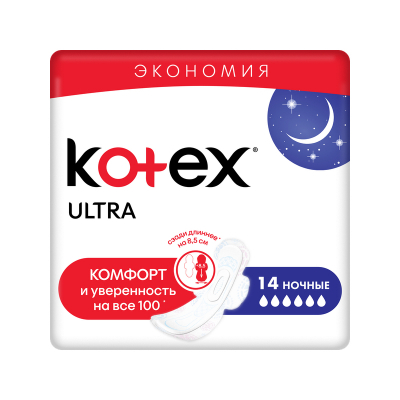 Изображение товара Прокладки Kotex Ultra Ночные, 14 шт, надежная защита и комфорт Изображение товара Прокладки Kotex Ultra Ночные, 14 шт, надежная защита и комфорт
