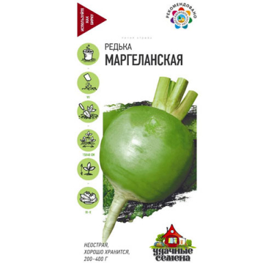 Изображение товара Редька Гавриш Маргеланская 1,0 г  Удачные семена