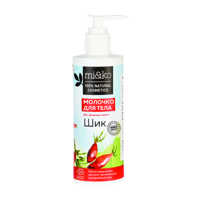 Изображение товара Молочко для тела Mi&ko Шик без эфирных масел 250 мл натуральный уход для всех типов кожи