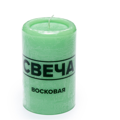 Изображение товара Восковая свеча Индокитай 7 см зелёный рустик цилиндр Россия