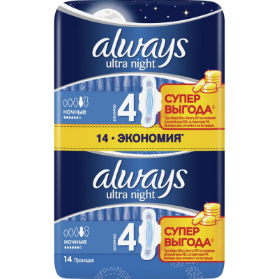 Изображение товара Женские гигиенические прокладки Always Ultra День и Ночь, размер 4, 14 шт Изображение товара Женские гигиенические прокладки Always Ultra День и Ночь, размер 4, 14 шт