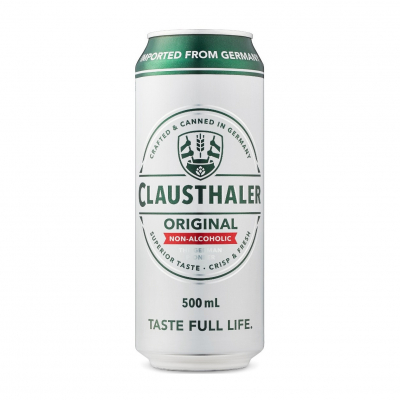 Изображение товара Пиво светлое Clausthaler Classic Non-Alcoholic 0,5 л Изображение товара Пиво светлое Clausthaler Classic Non-Alcoholic 0,5 л