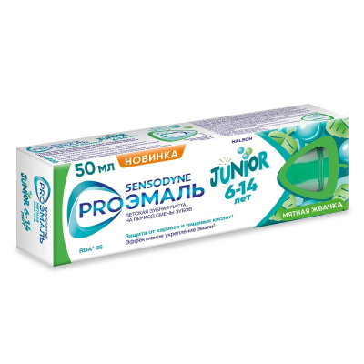 Изображение товара Зубная паста детская Sensodyne Мятная жвачка 6-14 лет 50 мл