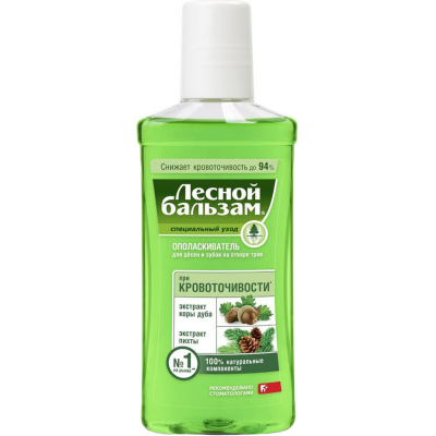 Изображение товара Ополаскиватель для десен Лесной Бальзам при кровоточивости 250 мл Изображение товара Ополаскиватель для десен Лесной Бальзам при кровоточивости 250 мл