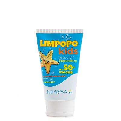Изображение товара Детский солнцезащитный крем Limpopo Kids SPF 50+ 150 мл водостойкий с пантенолом