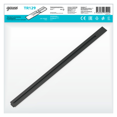 Изображение товара Встраиваемый шинопровод Gauss 1м черный с адаптером и заглушкой