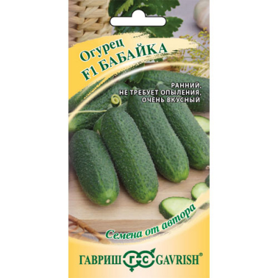 Изображение товара Семена огурцов Гавриш Бабайка F1, раннеспелый гибрид, 10 шт