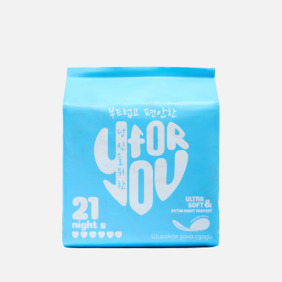 Изображение товара For you Ultra soft & Extra night protect — ночная прокладка 21 шт