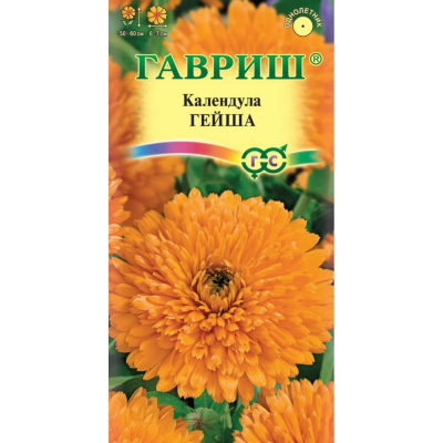 Изображение товара Семена Гавриш Календула Гейша 0,3 г