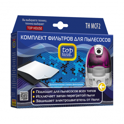 Изображение товара Набор фильтров Top House Универсальный для пылесосов TH MCF2 - 2 шт Изображение товара Набор фильтров Top House Универсальный для пылесосов TH MCF2 - 2 шт