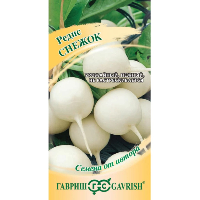 Изображение товара Семена Гавриш Редис Снежок 2,0 г автор.