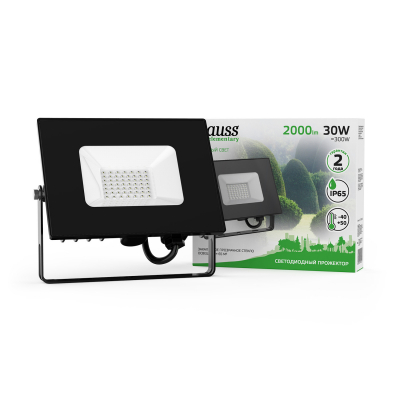 Изображение товара Прожектор Gauss 30W IP65 зеленого свечения для наружного освещения