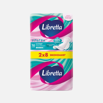 Изображение товара Женские гигиенические прокладки Libretta Ультра супер 16 шт для дневного использования Изображение товара Женские гигиенические прокладки Libretta Ультра супер 16 шт для дневного использования