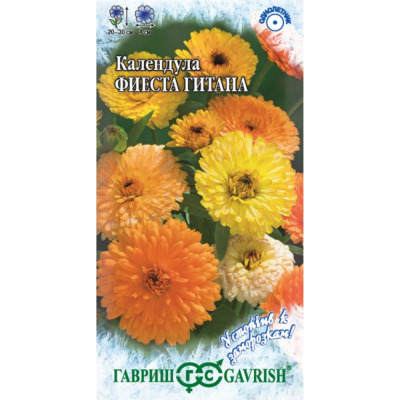 Изображение товара Семена Гавриш Календула Фиеста Гитана 0,3 г серия Устойчив к заморозкам! DH Изображение товара Семена Гавриш Календула Фиеста Гитана 0,3 г серия Устойчив к заморозкам! DH