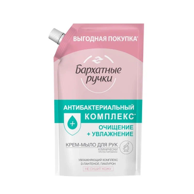 Изображение товара Антибактериальное жидкое мыло Крем-мыло Бархатные ручки 1000 мл