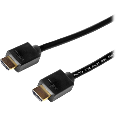 Изображение товара Кабель HDMI Vivanco 47976 1,5 м поддержка 4K металлический корпус