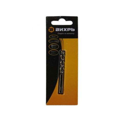 Изображение товара Сверло по металлу Вихрь 4 мм, P6M5 (2 шт. в блистере)