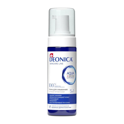 Изображение товара Пенка для умывания Deonica 5в1 150 мл универсальное средство для лица