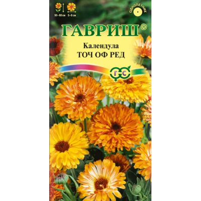 Изображение товара Семена Гавриш Календула Точ оф Ред 0,2 г