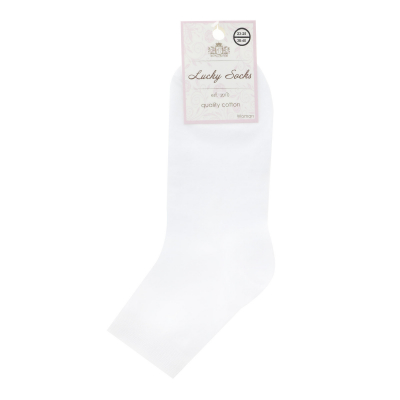 Изображение товара Носки женские однотонные Lucky Socks белые 1 пара