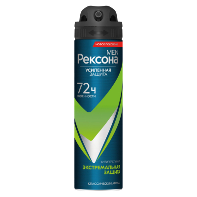 Изображение товара Дезодорант-антиперспирант спрей Rexona Men Экстремальная защита 150 мл Изображение товара Дезодорант-антиперспирант спрей Rexona Men Экстремальная защита 150 мл