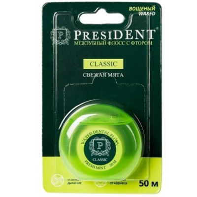 Изображение товара Флосс межзубный President Classic вощеный со фтором и мятой 50 м